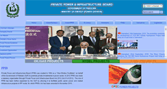 Desktop Screenshot of ppib.gov.pk